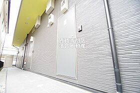 神奈川県相模原市中央区富士見4丁目（賃貸アパート1R・1階・20.80㎡） その5