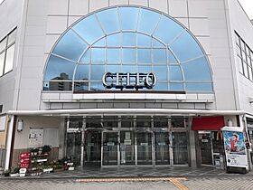 神奈川県相模原市中央区相模原8丁目（賃貸アパート1K・3階・24.82㎡） その25