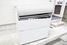 神奈川県相模原市中央区相模原8丁目（賃貸アパート1K・3階・24.82㎡） その20