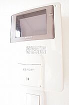 神奈川県相模原市中央区矢部3丁目（賃貸アパート1K・1階・20.23㎡） その15