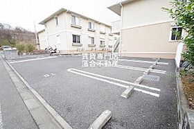 東京都町田市小山町（賃貸アパート1LDK・1階・45.81㎡） その6