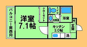 神奈川県相模原市中央区相模原2丁目（賃貸アパート1K・1階・24.79㎡） その2