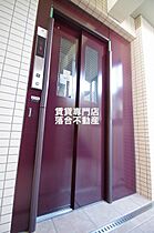 神奈川県相模原市中央区共和1丁目（賃貸マンション1K・1階・20.52㎡） その20