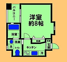 神奈川県相模原市中央区淵野辺3丁目（賃貸マンション1K・4階・26.00㎡） その2