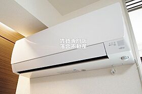 東京都八王子市西片倉2丁目（賃貸アパート1R・2階・35.98㎡） その18