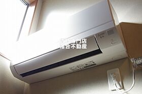 神奈川県相模原市中央区淵野辺本町3丁目（賃貸アパート1K・2階・20.02㎡） その17