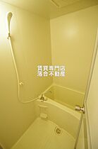 神奈川県相模原市緑区橋本3丁目（賃貸マンション1K・4階・27.16㎡） その11