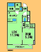 神奈川県相模原市中央区共和1丁目（賃貸アパート1LDK・1階・39.45㎡） その2