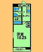 神奈川県相模原市中央区淵野辺3丁目（賃貸マンション1K・2階・29.31㎡） その2