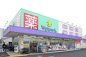 神奈川県相模原市中央区相模原8丁目（賃貸アパート1K・1階・24.82㎡） その24