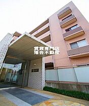 神奈川県相模原市緑区下九沢（賃貸マンション1LDK・3階・39.91㎡） その1