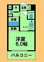 神奈川県相模原市緑区橋本4丁目（賃貸マンション1K・4階・22.80㎡） その2