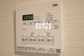 神奈川県相模原市緑区橋本4丁目（賃貸マンション1K・4階・22.80㎡） その16