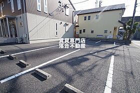 神奈川県相模原市緑区東橋本4丁目（賃貸アパート1LDK・1階・43.80㎡） その6