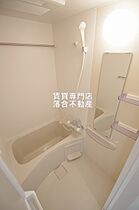 神奈川県相模原市中央区清新2丁目（賃貸アパート1K・1階・23.80㎡） その11