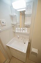 神奈川県相模原市中央区清新2丁目（賃貸アパート1K・1階・23.80㎡） その9