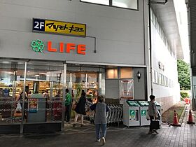 神奈川県相模原市中央区清新2丁目（賃貸アパート1K・1階・23.80㎡） その27