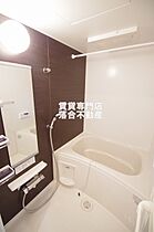 神奈川県相模原市中央区矢部1丁目（賃貸マンション1K・2階・26.45㎡） その12