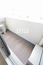 神奈川県相模原市中央区矢部1丁目（賃貸マンション1K・2階・26.45㎡） その18