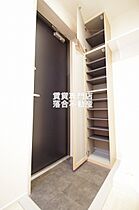 神奈川県相模原市中央区相模原3丁目（賃貸マンション1K・3階・25.74㎡） その7