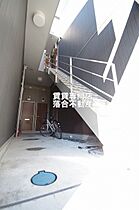 神奈川県相模原市中央区矢部1丁目（賃貸アパート1K・1階・19.31㎡） その5