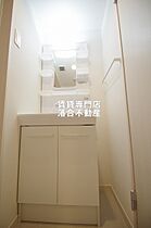 神奈川県相模原市中央区相生1丁目（賃貸マンション1K・1階・26.08㎡） その9