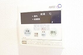 神奈川県相模原市中央区相模原1丁目（賃貸マンション1K・4階・25.74㎡） その17