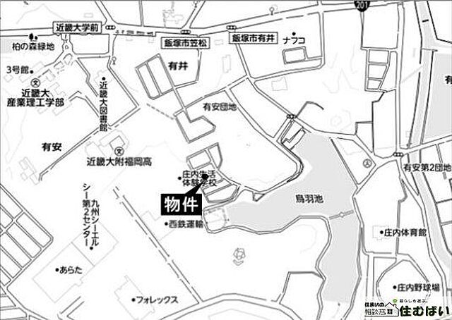 間取り 飯塚市有安