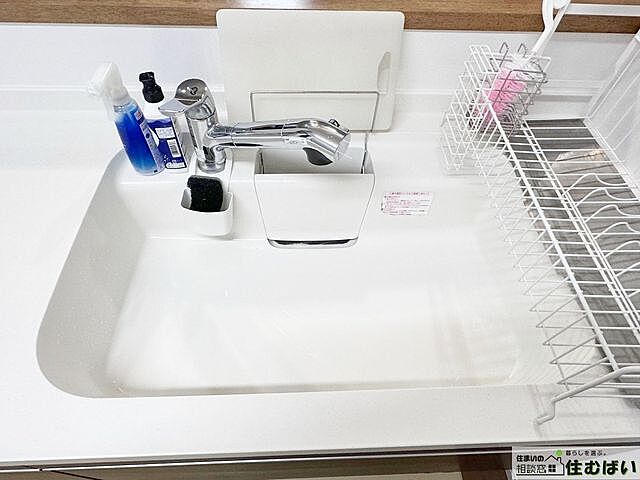 キッチン 飯塚市有安