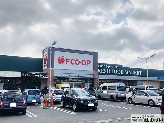 周辺 アーサー新宮グランパティオ　ウエストコート棟 12階/-