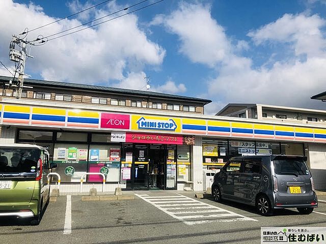 周辺 アーサー新宮グランパティオ　ウエストコート棟 12階/-