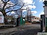 周辺：福岡市立平尾中学校 徒歩22分。エリア内の小中学校がどちらも近い、子育てに優しい住環境が魅力的です♪ 1740m