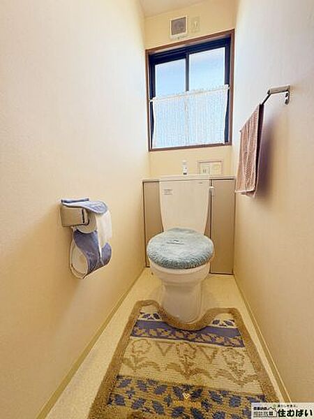トイレを拡大表示