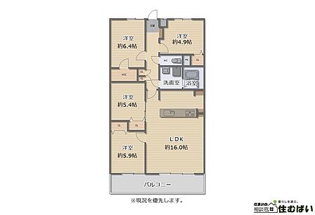 3SLDK 間取り