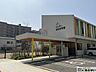 周辺：たんすい和白保育園 徒歩4分。小さなお子様の送り迎えに便利な立地で安心してお住まい頂けます☆ 260m