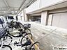 その他：駐輪場