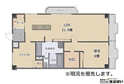 ファミール輝国 2SLDKの間取図画像