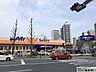 周辺：MrMax　Select美野島店 徒歩10分。暮らしの困った！を解決するホームセンターもお近くに。お気軽にDIYにも挑戦することができますね♪ 790m