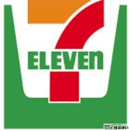 セブンイレブン福岡松崎店 徒歩9分。(徒歩4分)24時間営業のコンビニが近いとコピー機の利用や郵便物の受け取り、支払い手続きなどが身近に行えて便利です! 680m