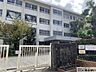 周辺：福岡市立東住吉中学校 徒歩17分。 1350m