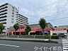 周辺：コノミヤ赤川店 367m