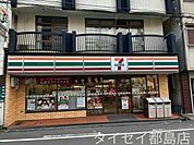 セブンイレブン大阪高殿2丁目店 304m