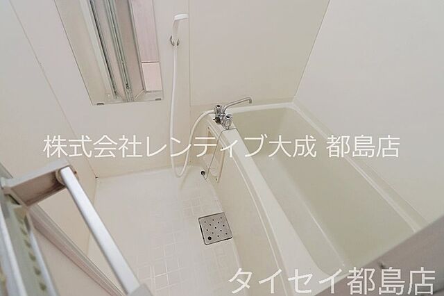 浴室