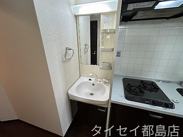 洗面