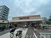 スーパーサンコー京橋店 113m