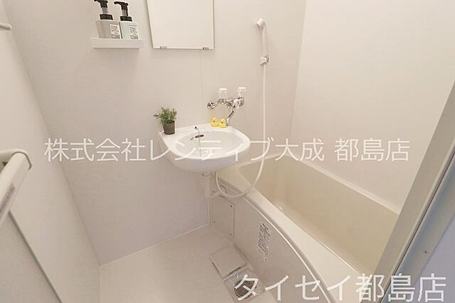 浴室