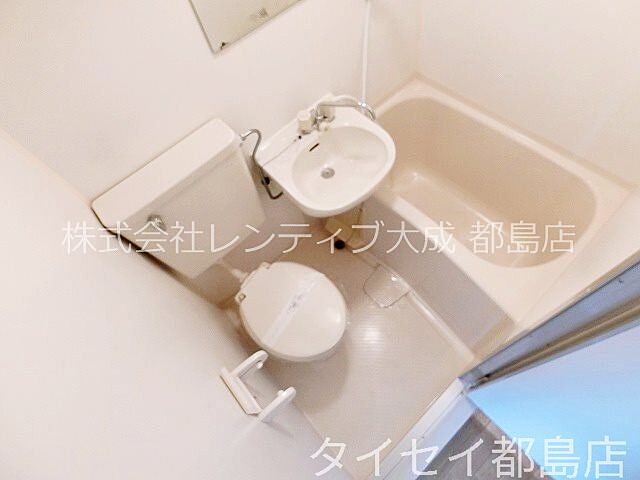 浴室