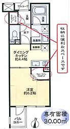 グローベル東高円寺レスティアーナ 1DKの間取図画像