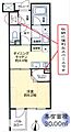 グローベル東高円寺レスティアーナ4階4,200万円