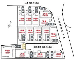 物件画像 サンシャイン タウン東戸塚　全14棟　K号棟